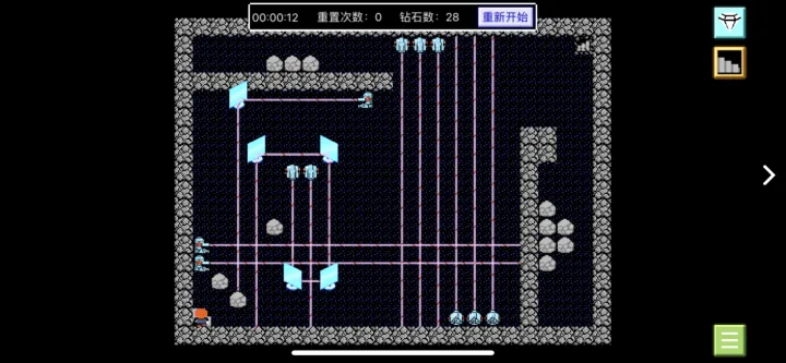 光速迷宫（测试版）