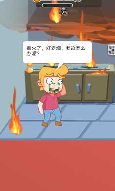 涂鸦环游世界