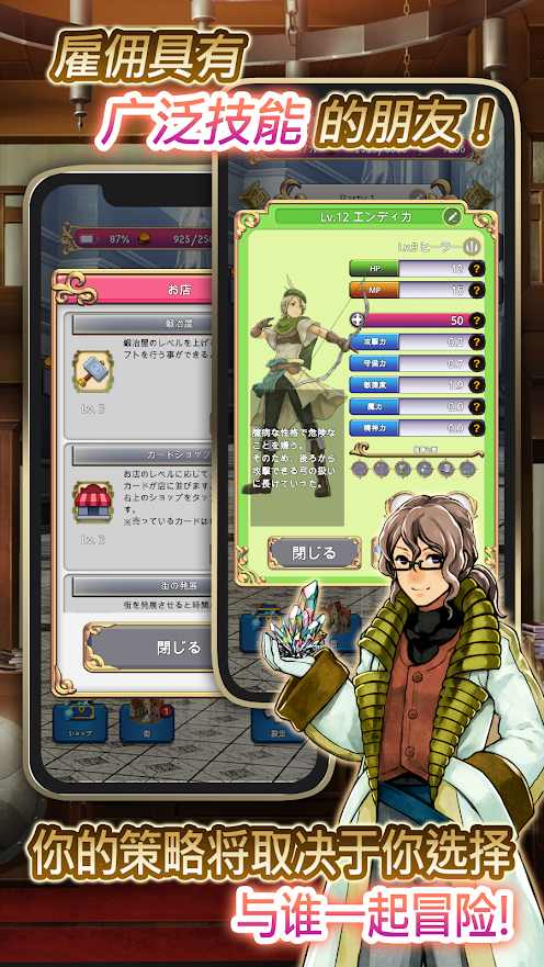 蓝色公主2(辅助菜单)