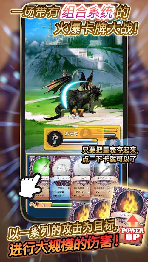 蓝色公主2(辅助菜单)