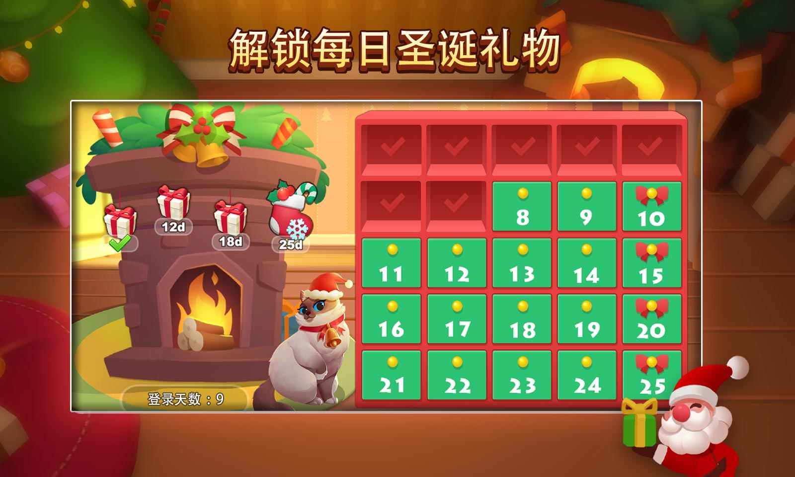 一起优诺
