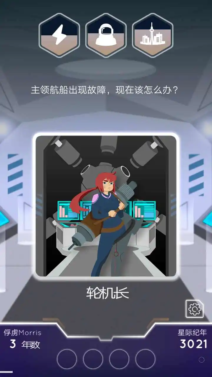 最终边界