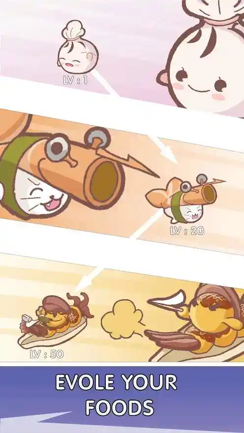 合并蛋糕塔防