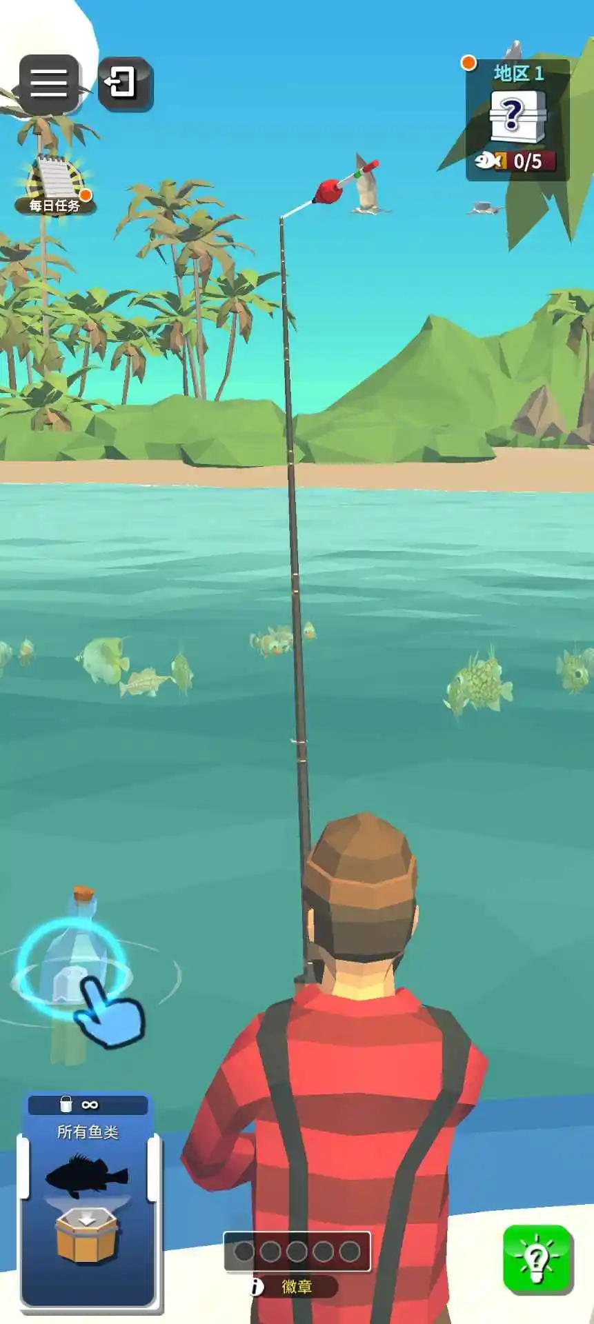 我的海上钓鱼