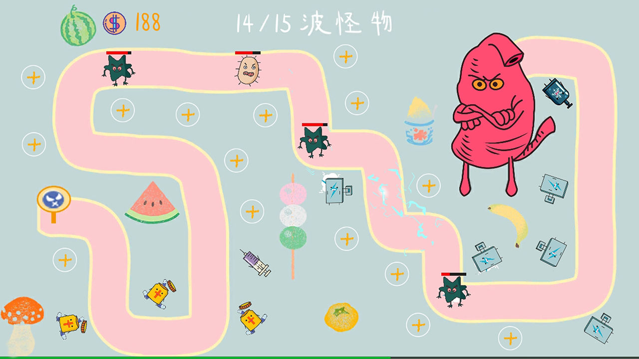 细菌大扫除 细菌大扫除