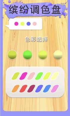 全民艺术家
