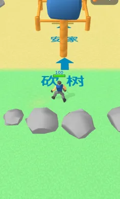 欢乐小木匠