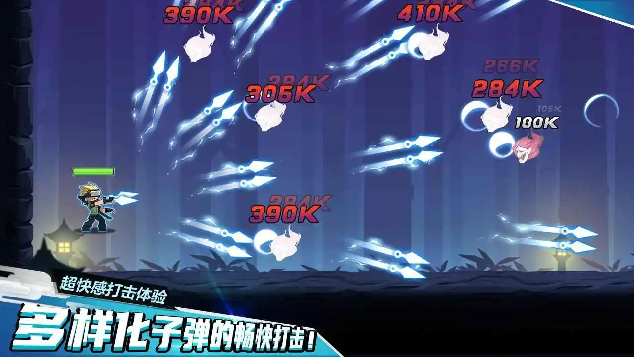 忍者雷龙传