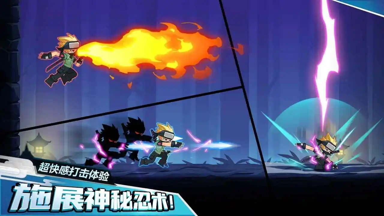 忍者雷龙传