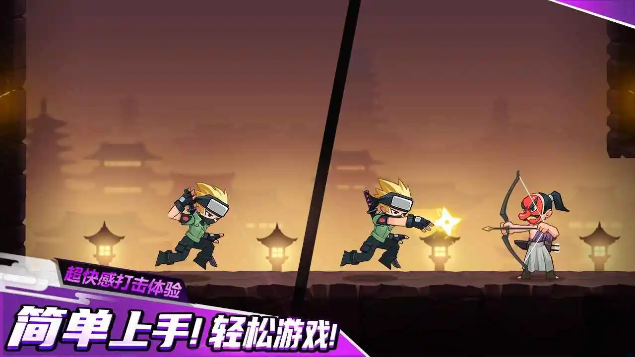 忍者雷龙传