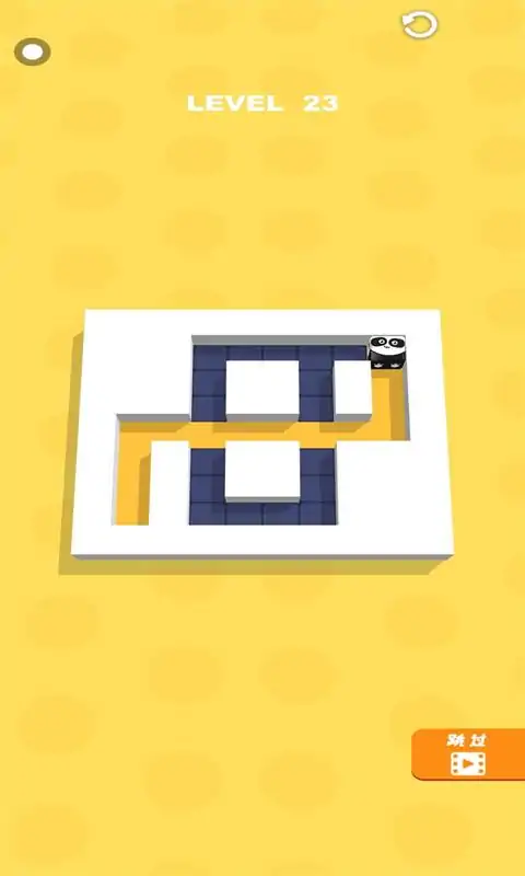 滚动立方体