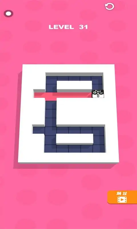 滚动立方体