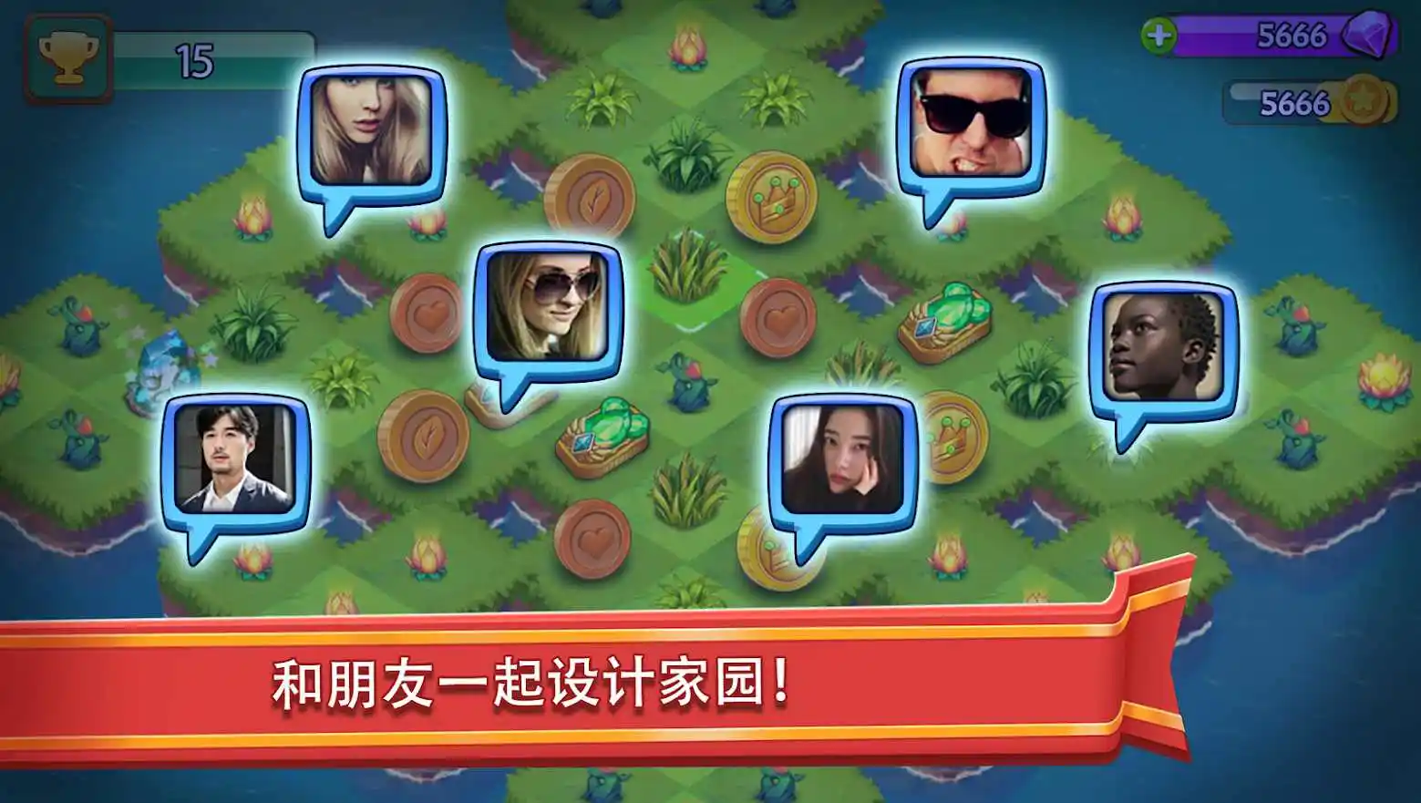 合合大陆(巨龙家园)
