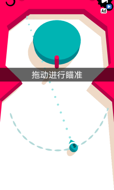 切片3D