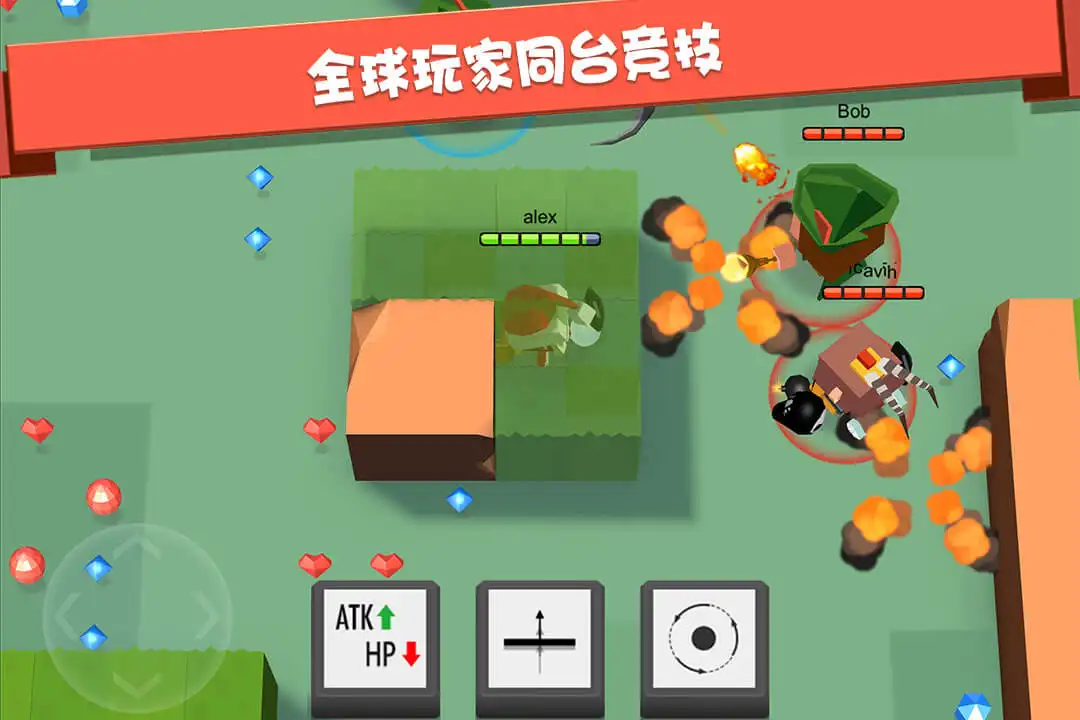 弓箭手大作战