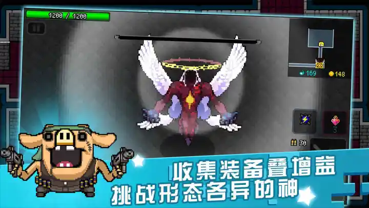 弑神少女:炸裂树莓浆