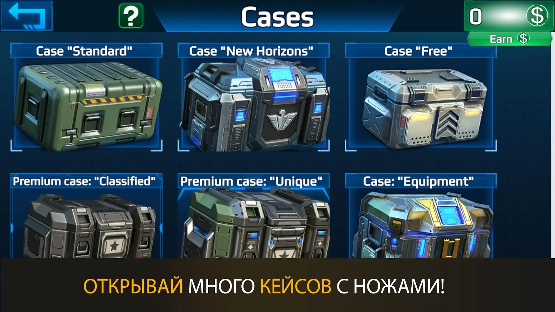 CS：冲浪 