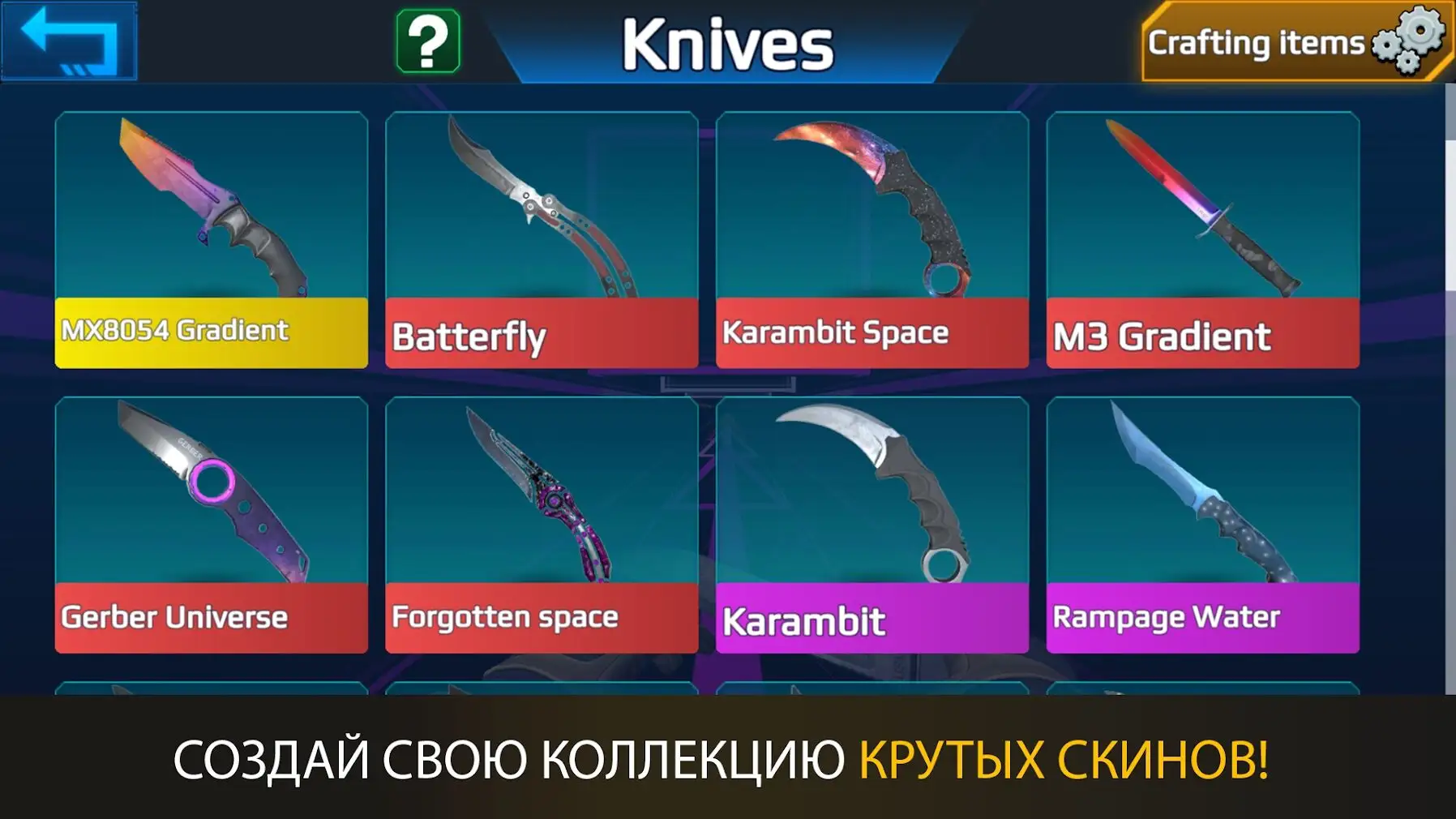 CS：冲浪 