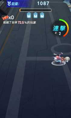 外星昆虫进化