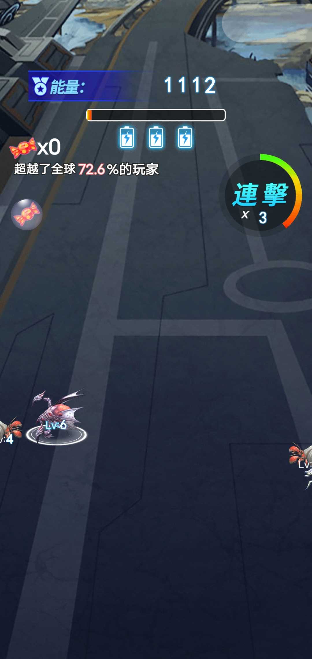 外星昆虫进化