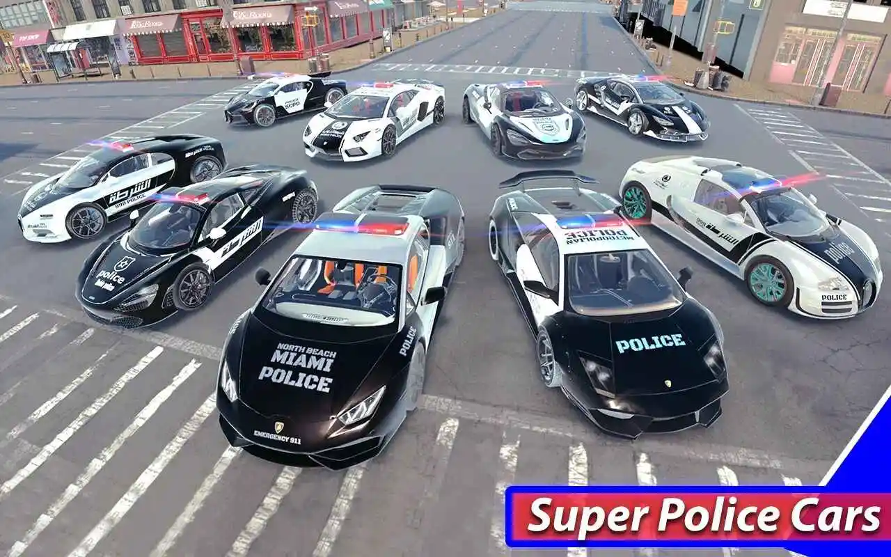 超级警车驾驶