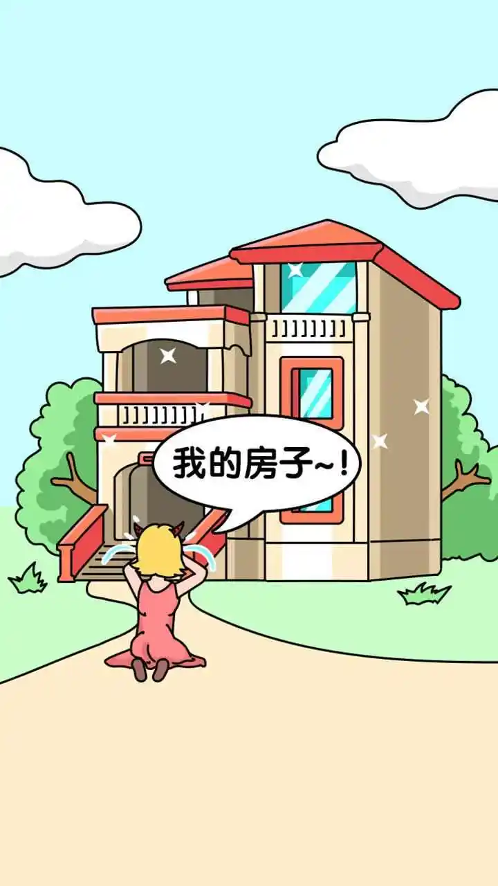 姐姐我不会