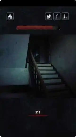 心灵照片汉化版