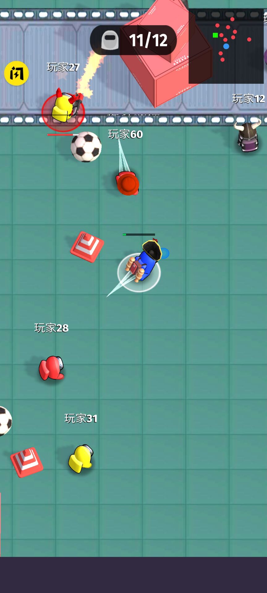 卧底吓一跳