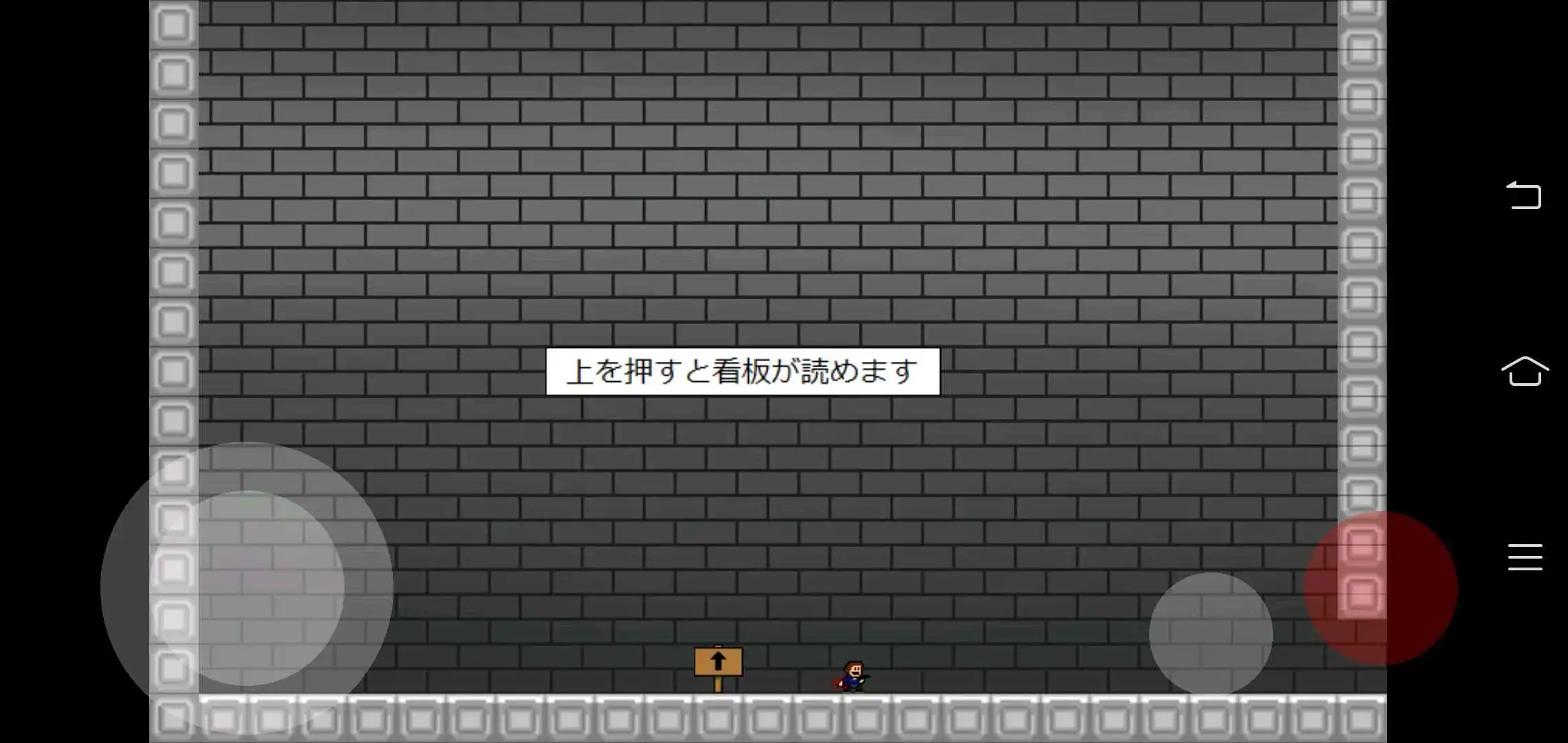 我想到处玩