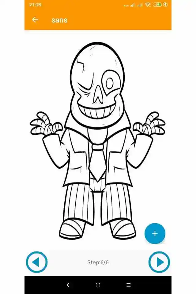 如何绘制Sans