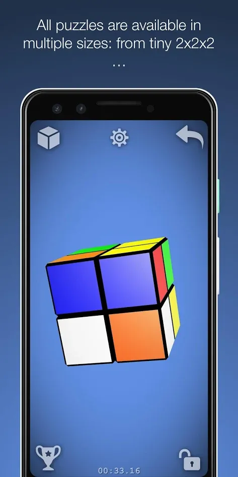 魔方经典版