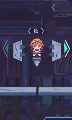 盖亚突破