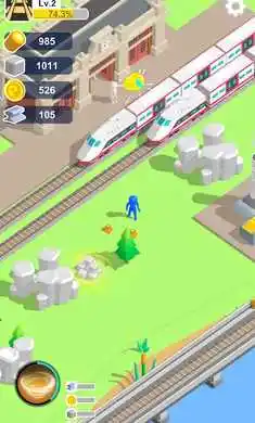 铁路大亨