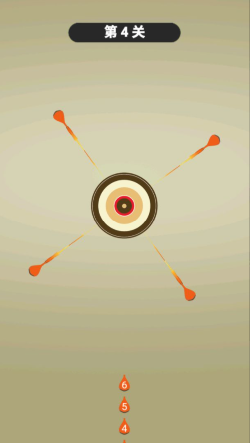 我射的贼准
