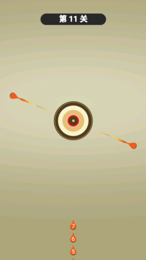 我射的贼准