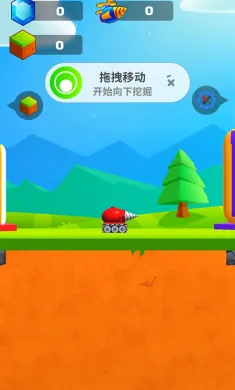 挖矿小能手