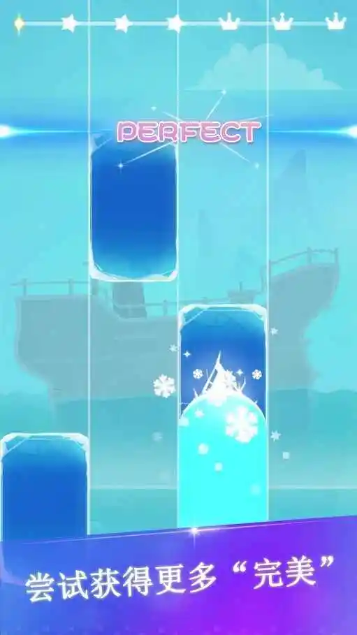 音乐钢琴