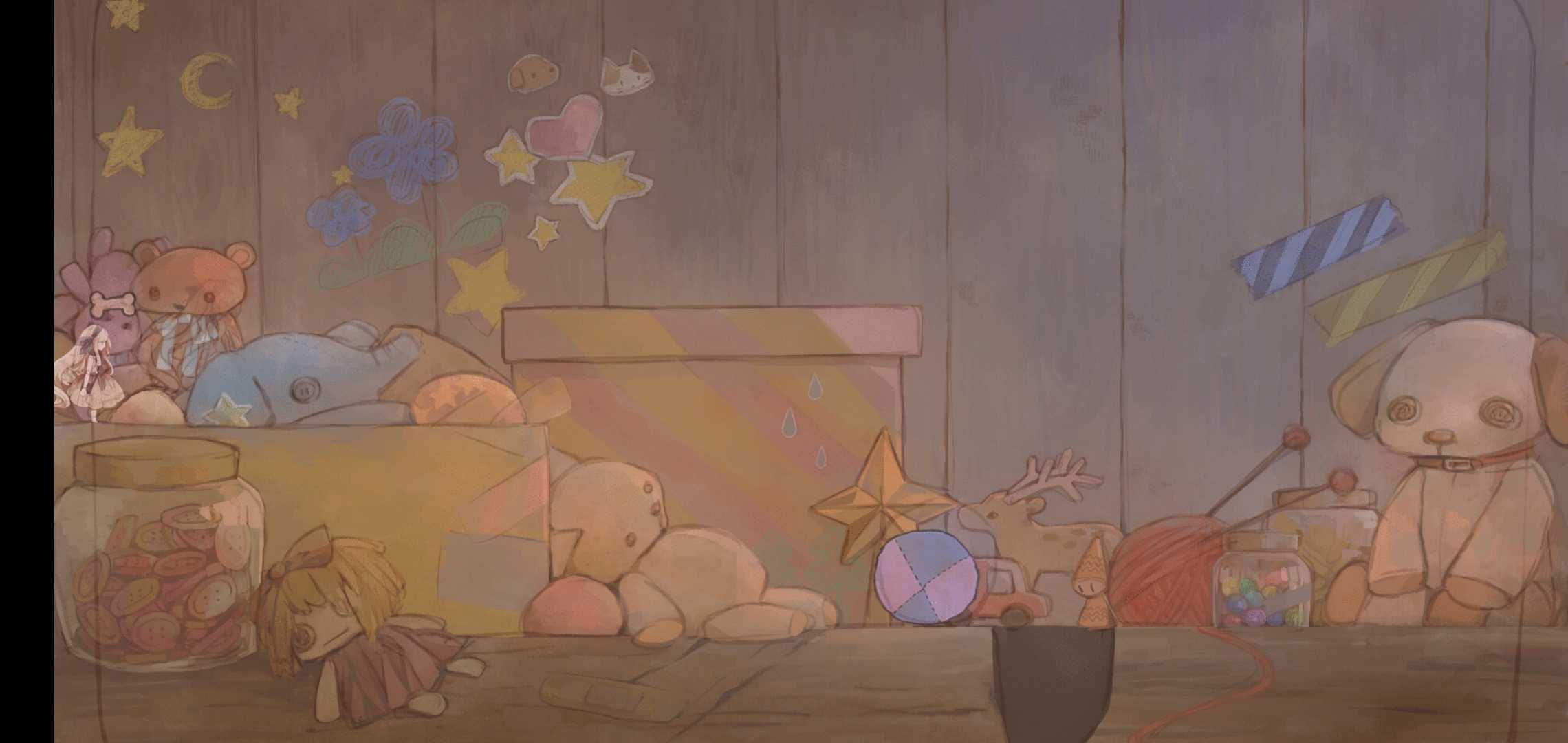 阁楼