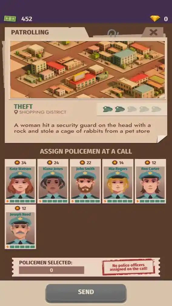 警察局大亨