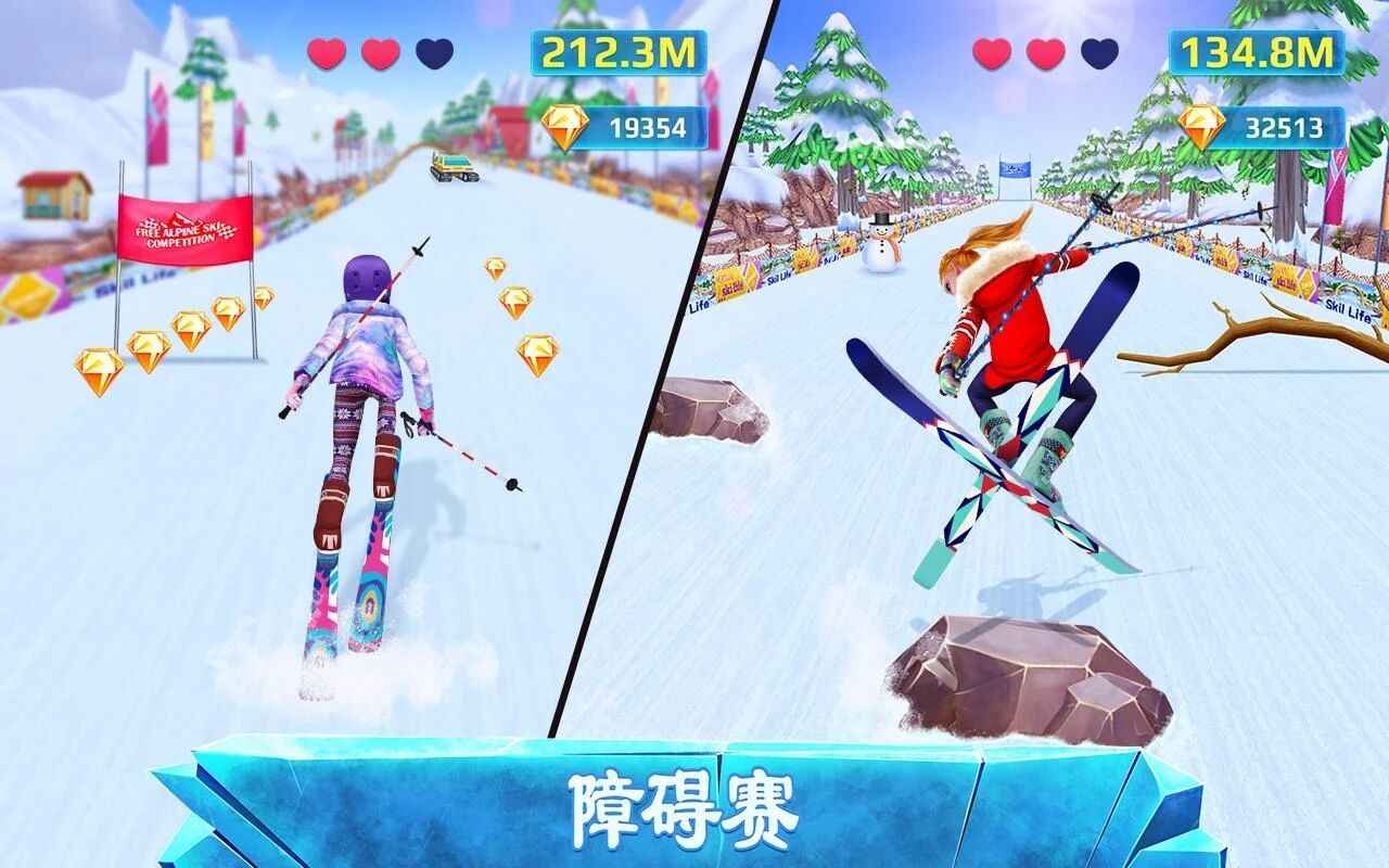 滑雪女孩超级明星