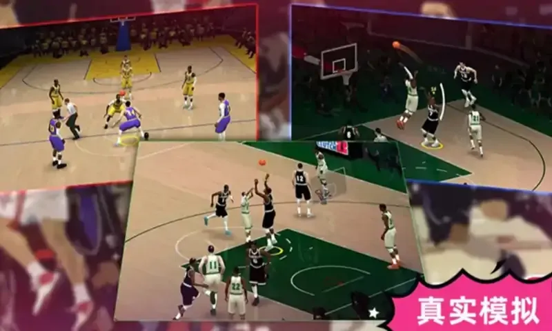 篮球5v5