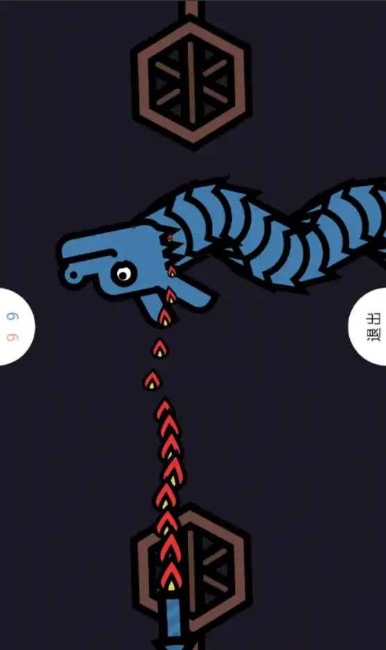 2人迷你游戏