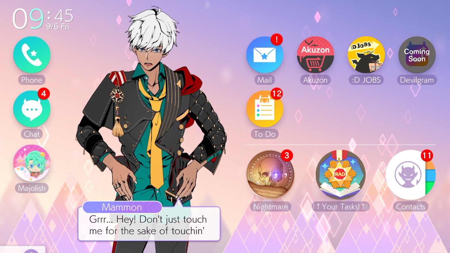 服从我！