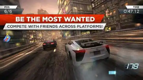 NFS Most Wanted(极品飞车最高通缉)
