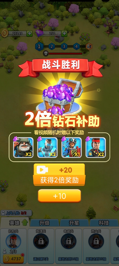 亿万疆尸