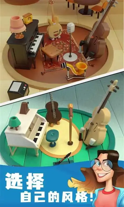 合成咖啡师：咖啡屋装扮