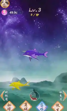 叫我升级王