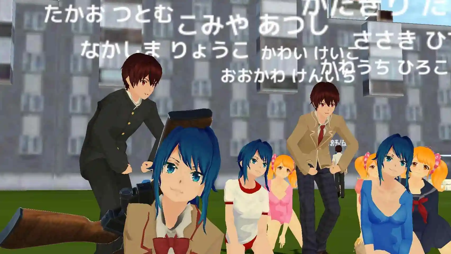 SchoolOutSimulator(校外模拟器)