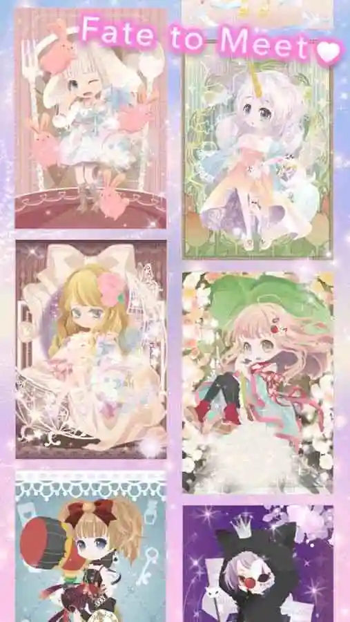 明星时尚秀