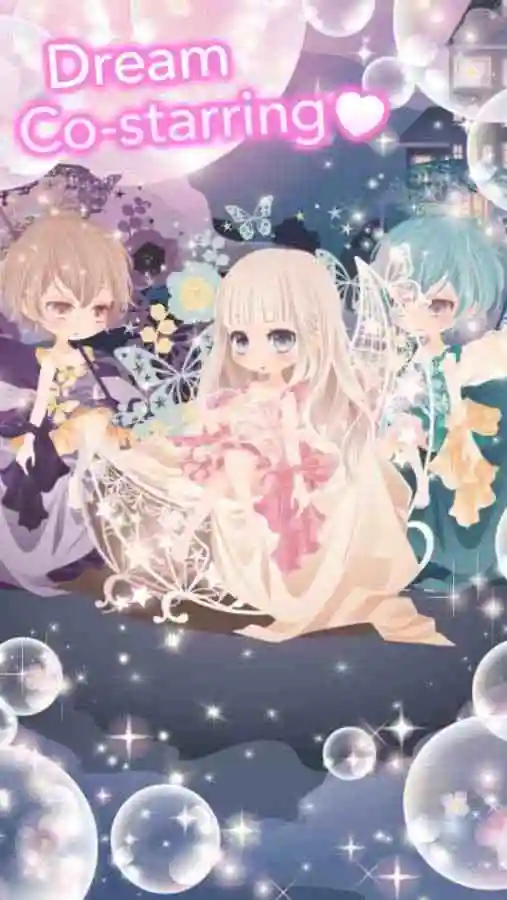 明星时尚秀